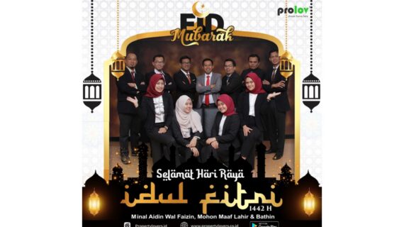 Selamat Hari Raya Idul FItri 1442